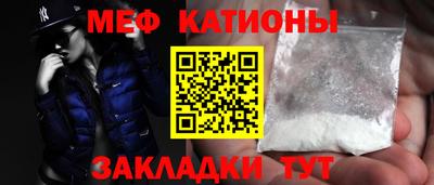 а пвп мука Будённовск