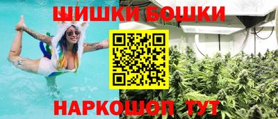 а пвп мука Будённовск