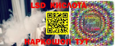 синтетический гашиш Бугуруслан