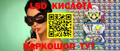 синтетический гашиш Бугуруслан