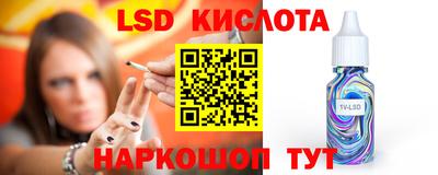 синтетический гашиш Бугуруслан