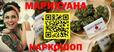 синтетический гашиш Бугуруслан