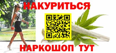а пвп мука Будённовск