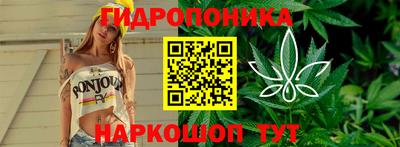 синтетический гашиш Бузулук
