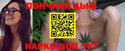 а пвп мука Будённовск