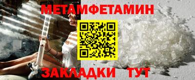а пвп мука Будённовск