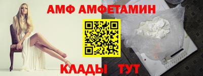 а пвп мука Будённовск