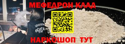 а пвп мука Будённовск