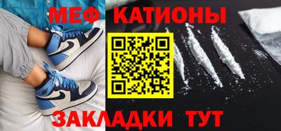синтетический гашиш Бугуруслан
