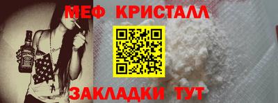 а пвп мука Будённовск