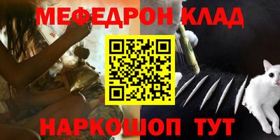 синтетический гашиш Бузулук